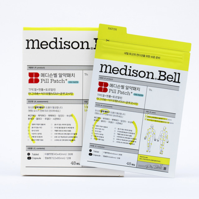 Pill image for Drug Facts