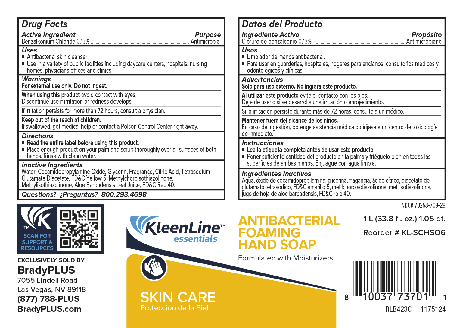 Pill image for Kleenline Essentials Antibacterial Foaming Hand Soap