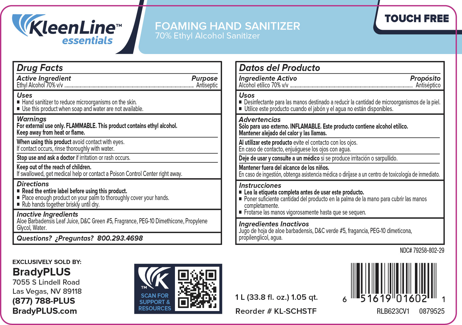 Pill image for Kleenline Essentials Foaming Hand Sanitizer