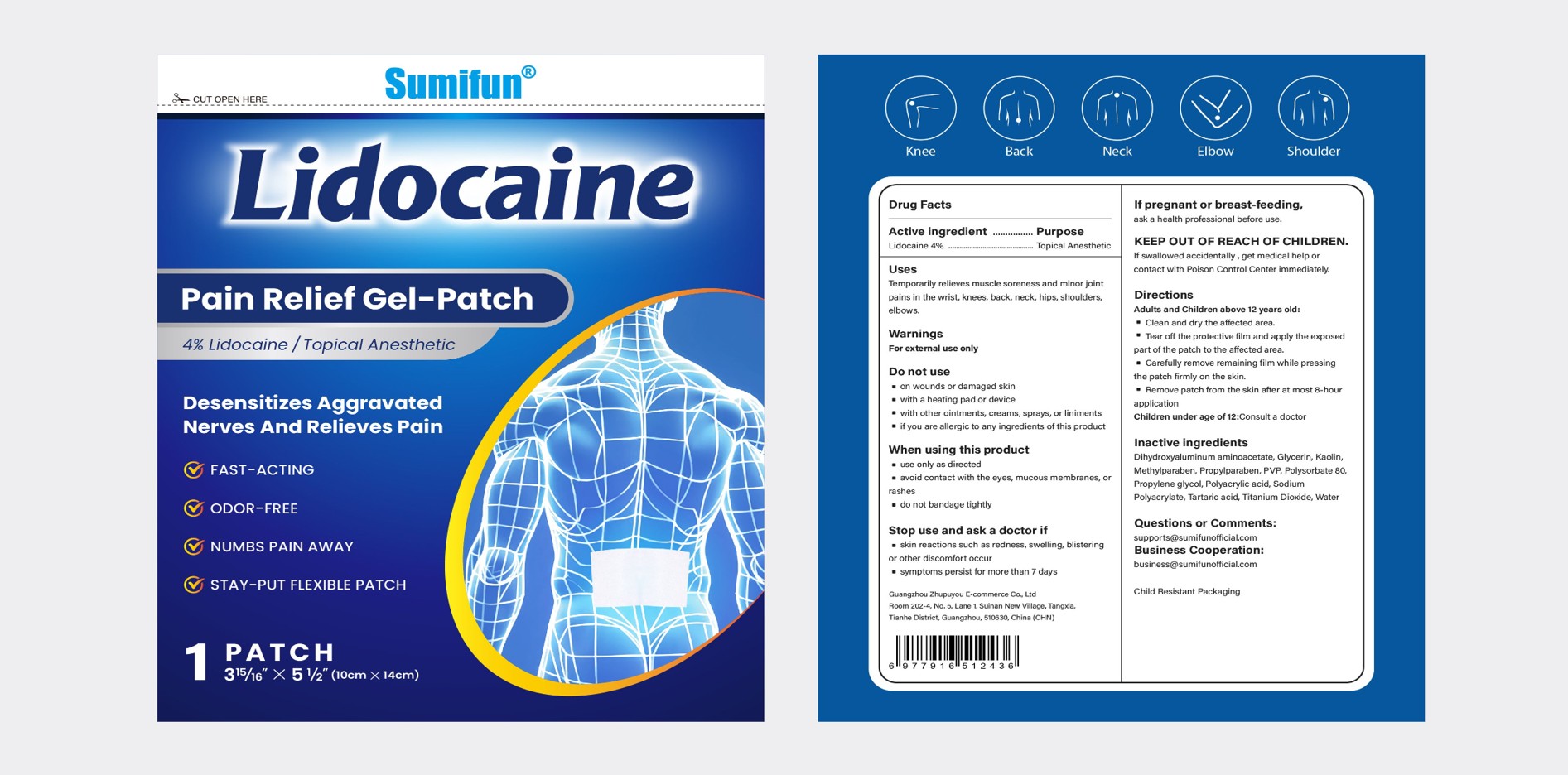 Pill image for Lidocaine Pain Relief Gel-patch