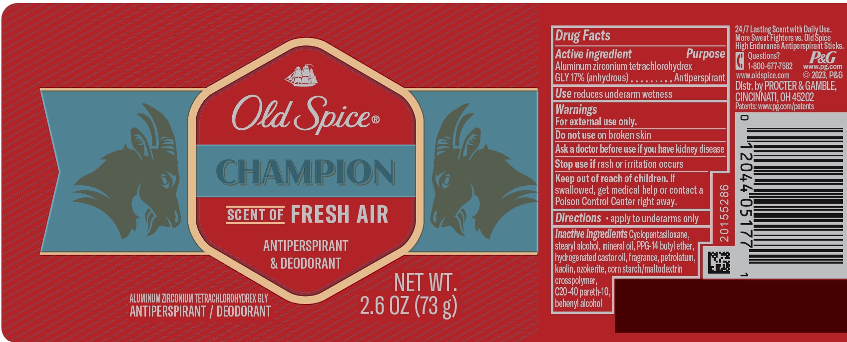 Pill image for Old Spice ®