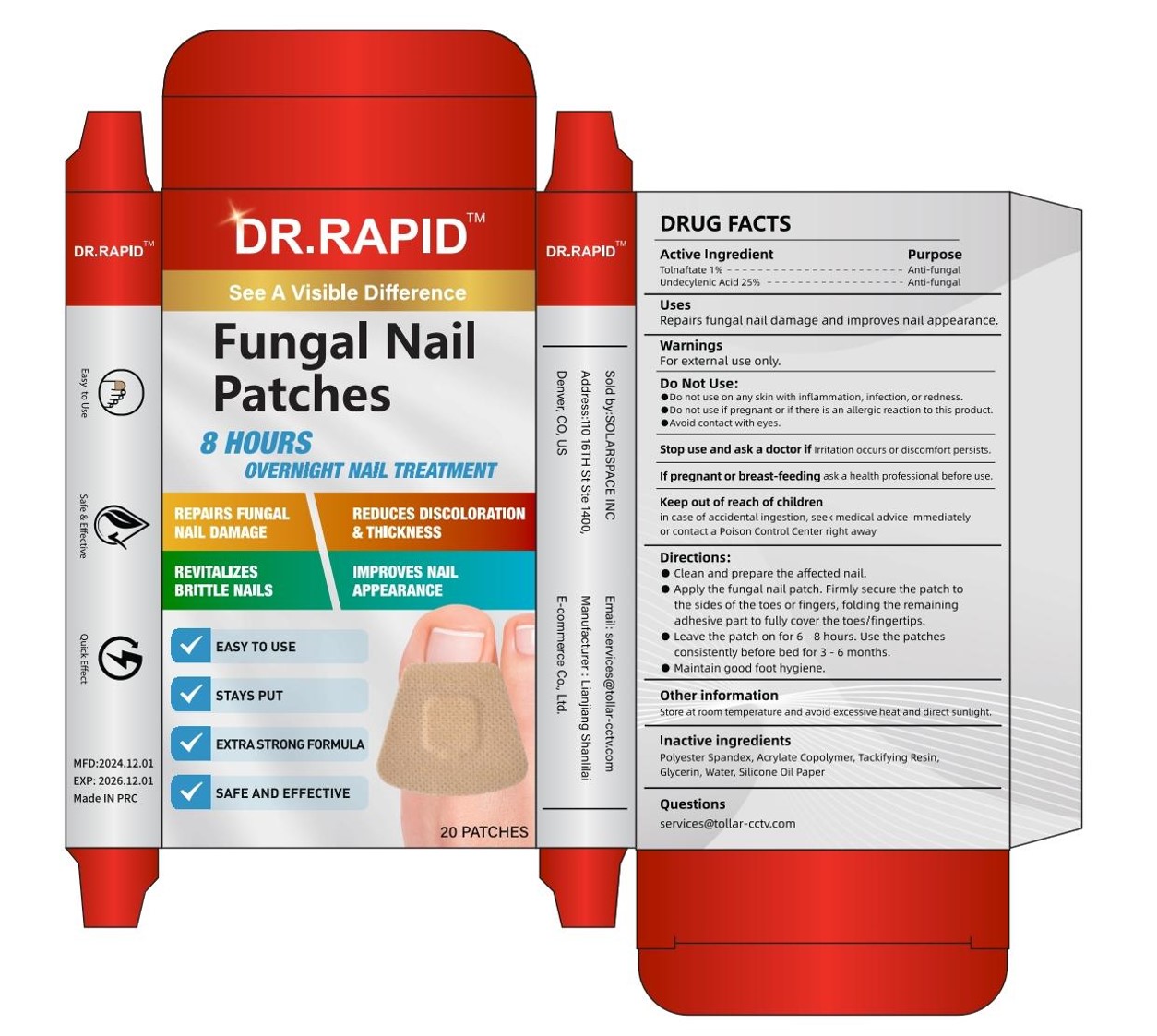 Pill image for Fungal Nail Patches