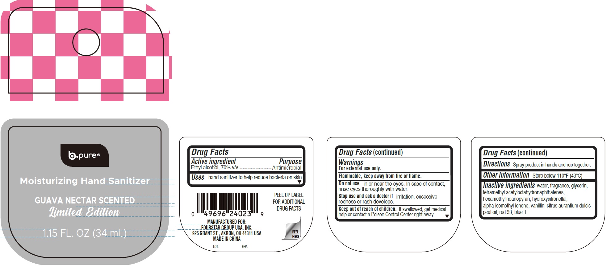 Pill image for B-pure Moisturizing Hand Sanitizer Guava Nectar Scented Limited Edition