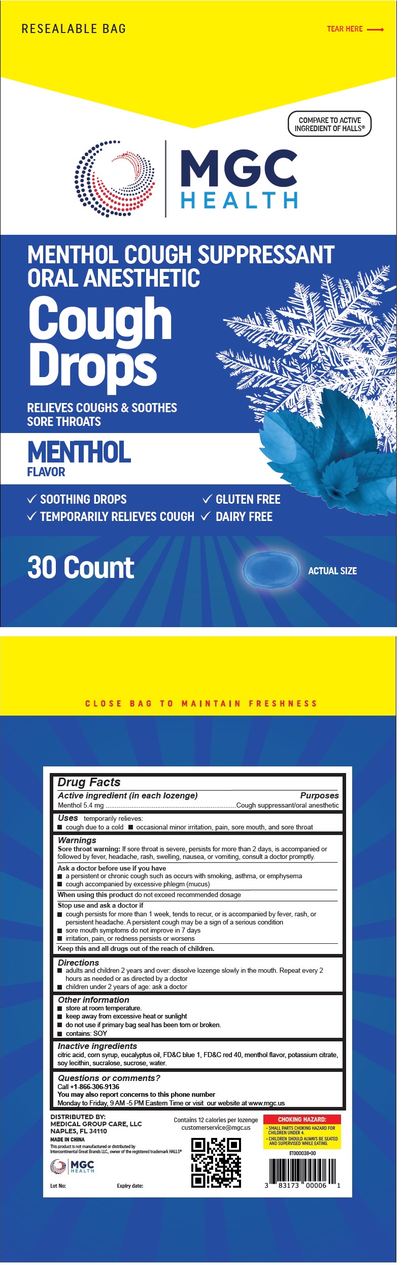 Pill image for Menthol Cough Suppressant Oral Anesthetic Cough Drops