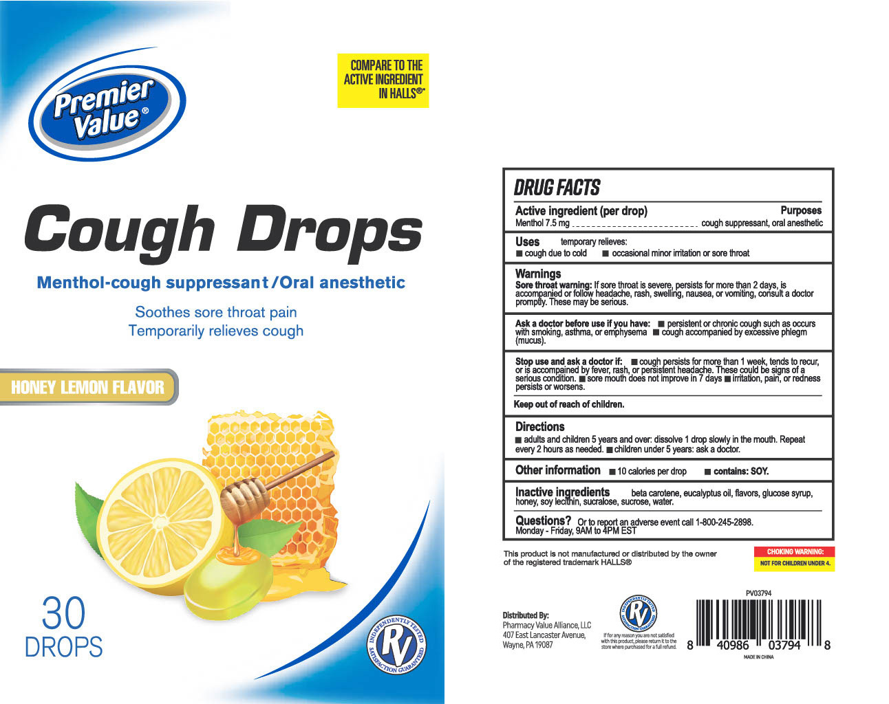Pill image for Pv-mgc-ynby Honey Lemon Drops 30