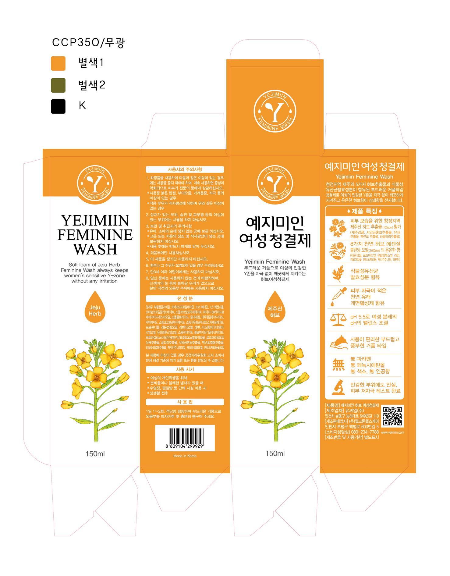 Pill image for Drug Facts