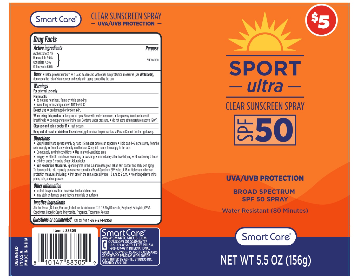 Pill image for Smart Care®