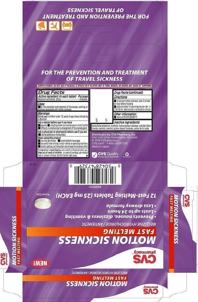 Pill image for Cvs Motion Sickness Fast Melting (pld)