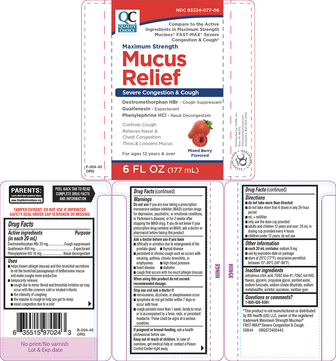 Pill image for quality choice 44-004