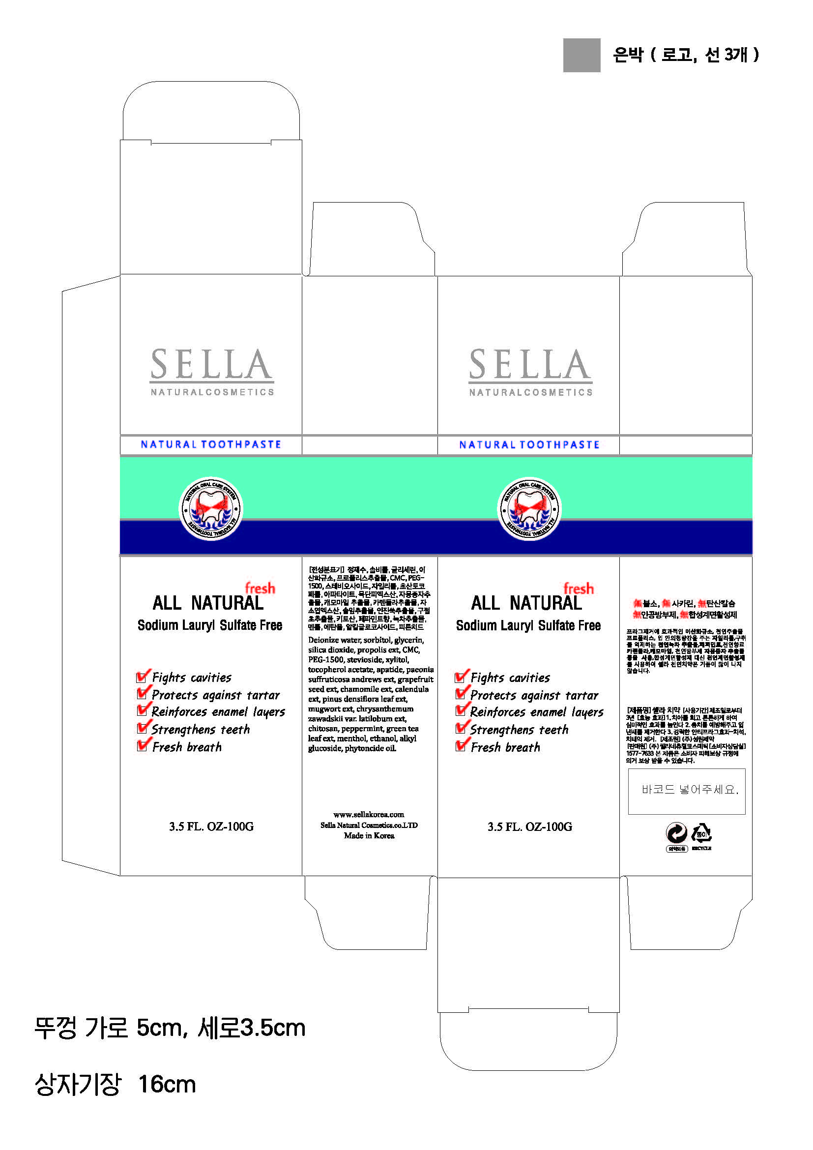 Pill image for Drug Facts