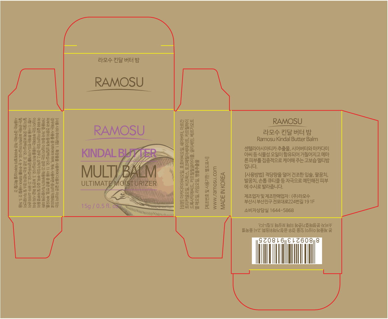 Pill image for Drug Facts