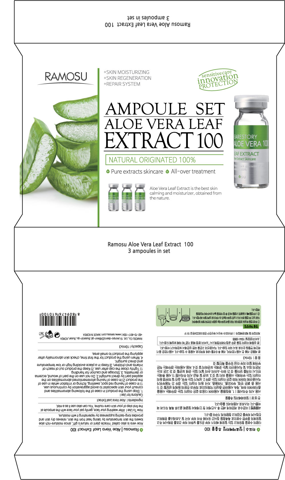 Pill image for Drug Facts