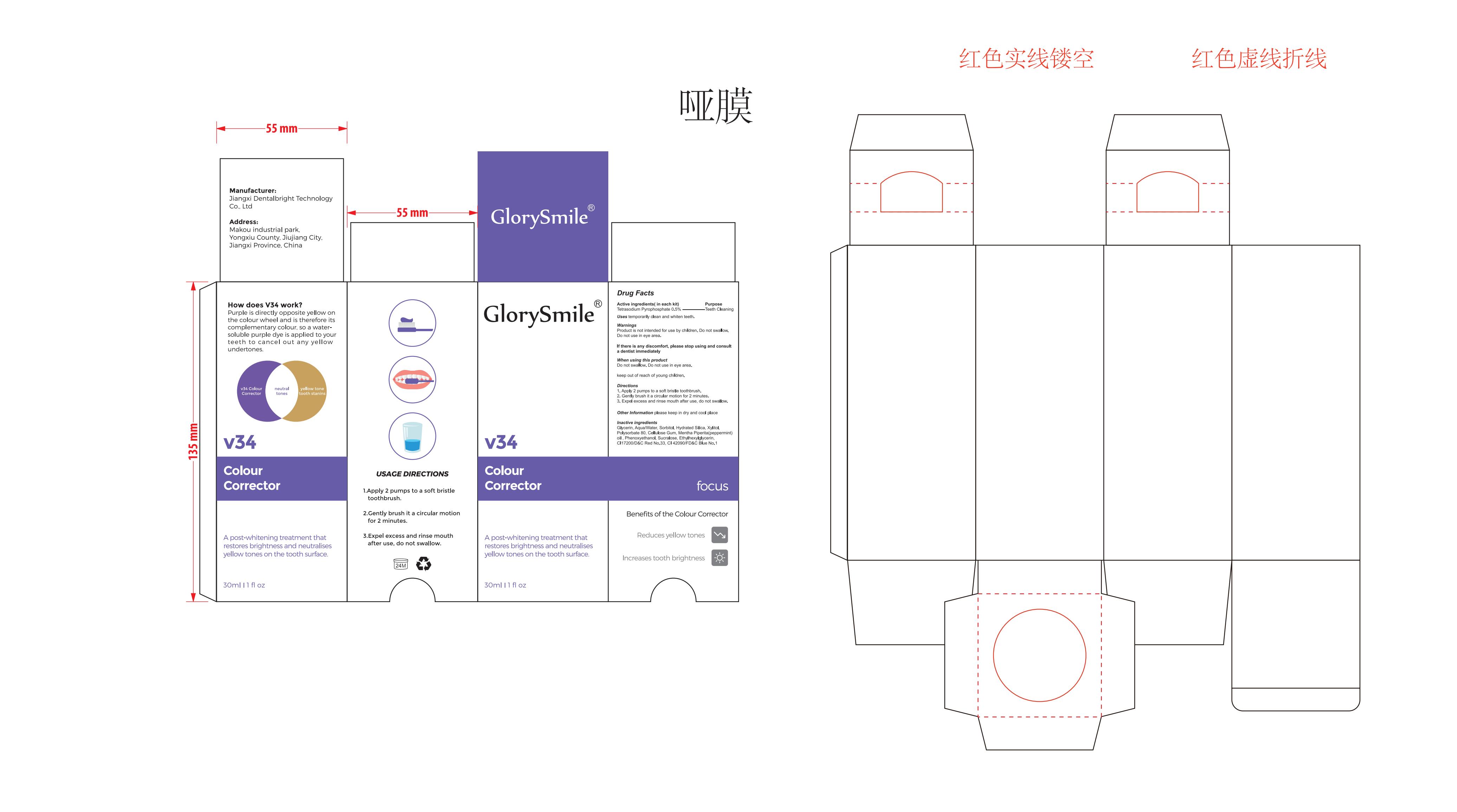 Pill image for 83778-009 001update