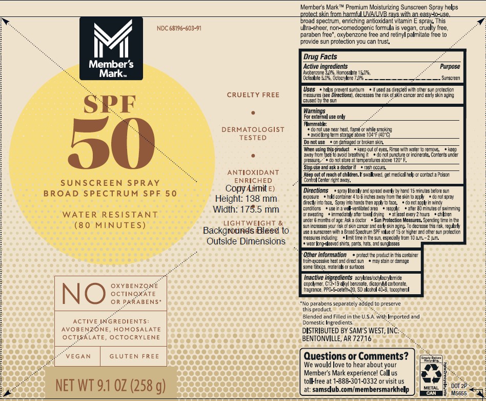 Pill image for Member's Mark Spf 50 Sunscreen Spray