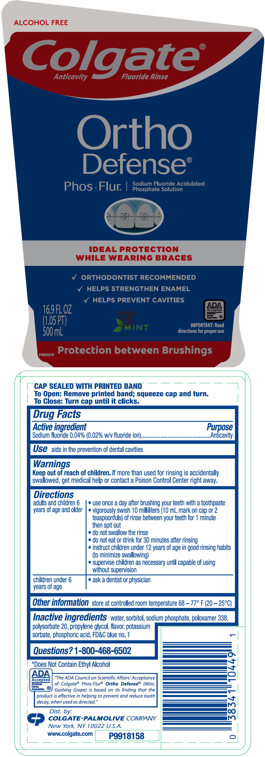 Pill image for Colgate®