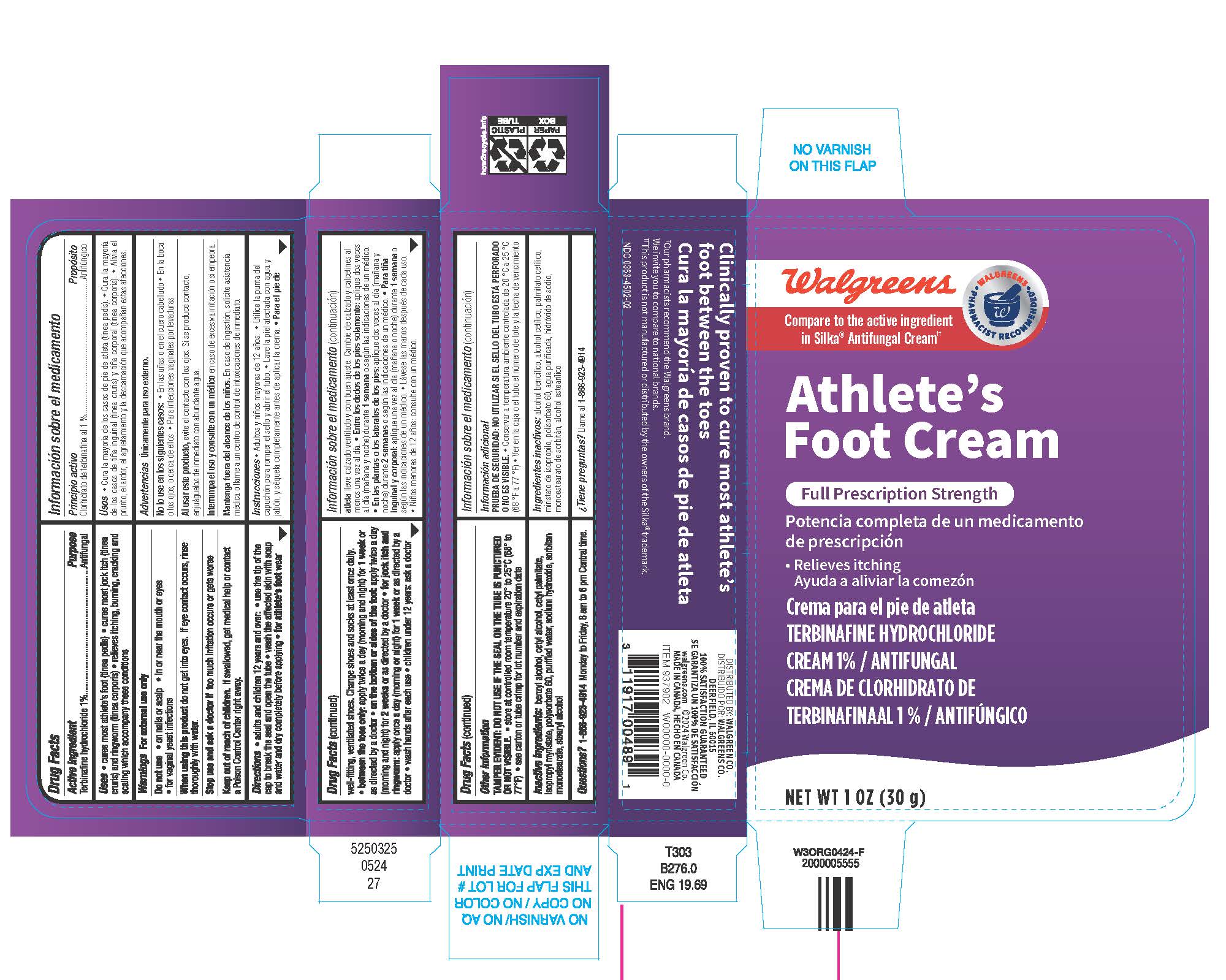 Pill image for Terbinafine Hydrochloride