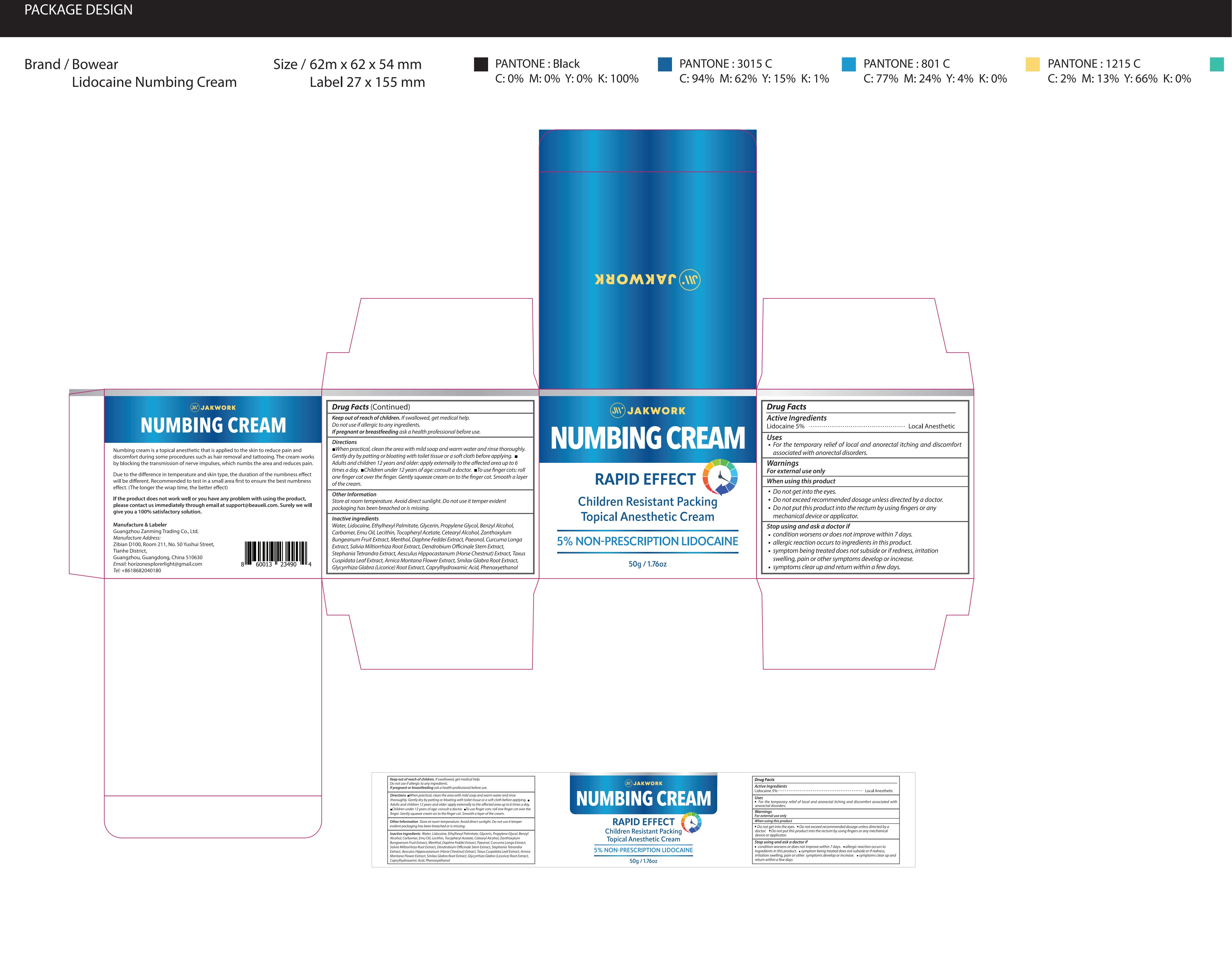 Pill image for 85150-001