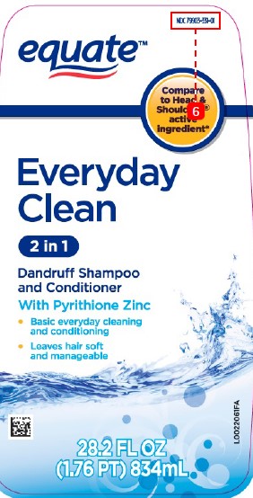 Pill image for Equate 311.007/311 Ak-an