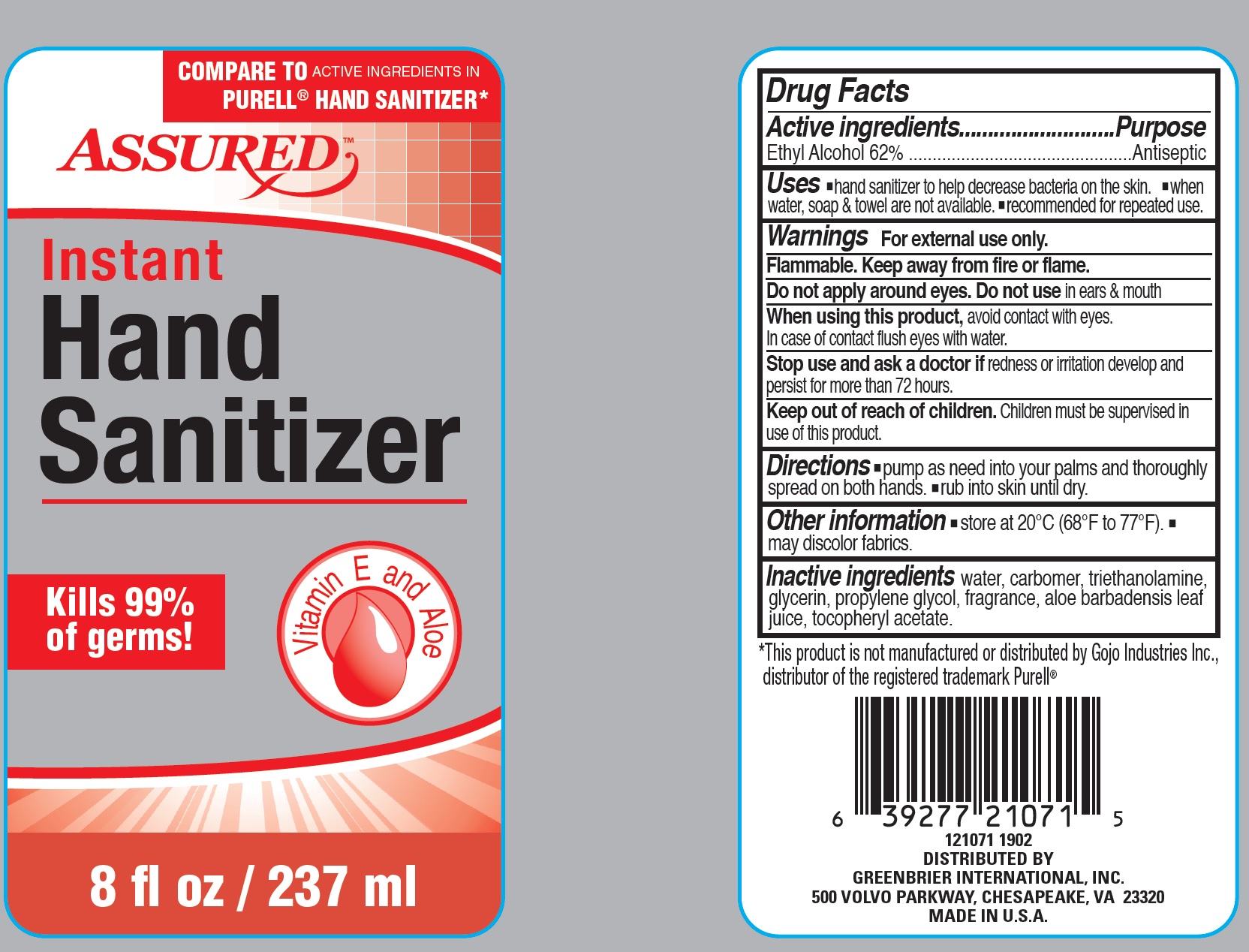 Pill image for Hand Sanitizer Clear