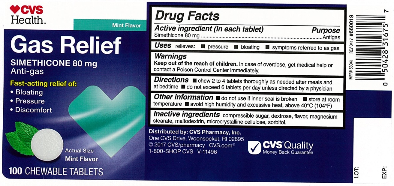 Pill image for Gas Relief Anti-gas Chewable Tablets