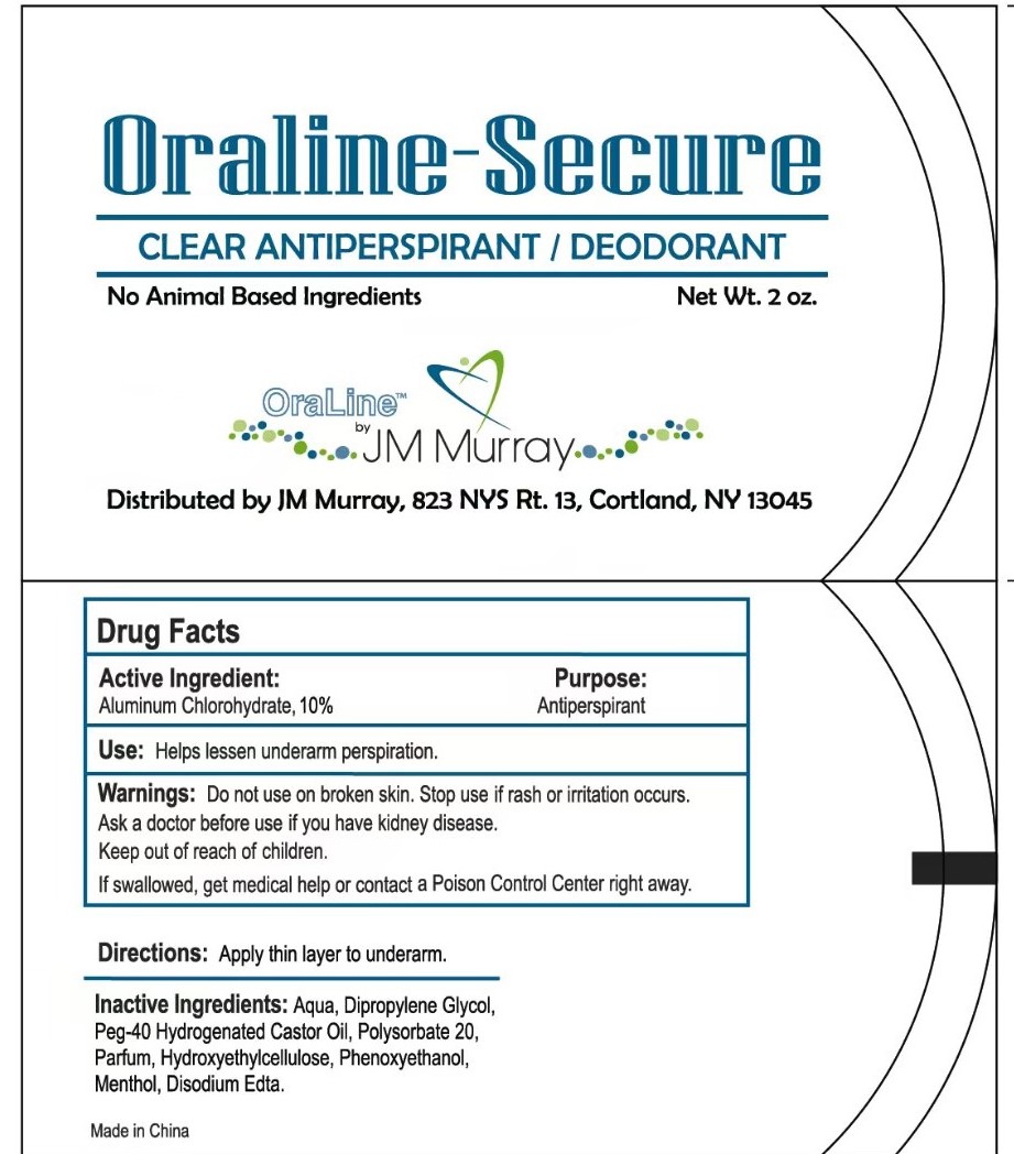 Pill image for 84641-005