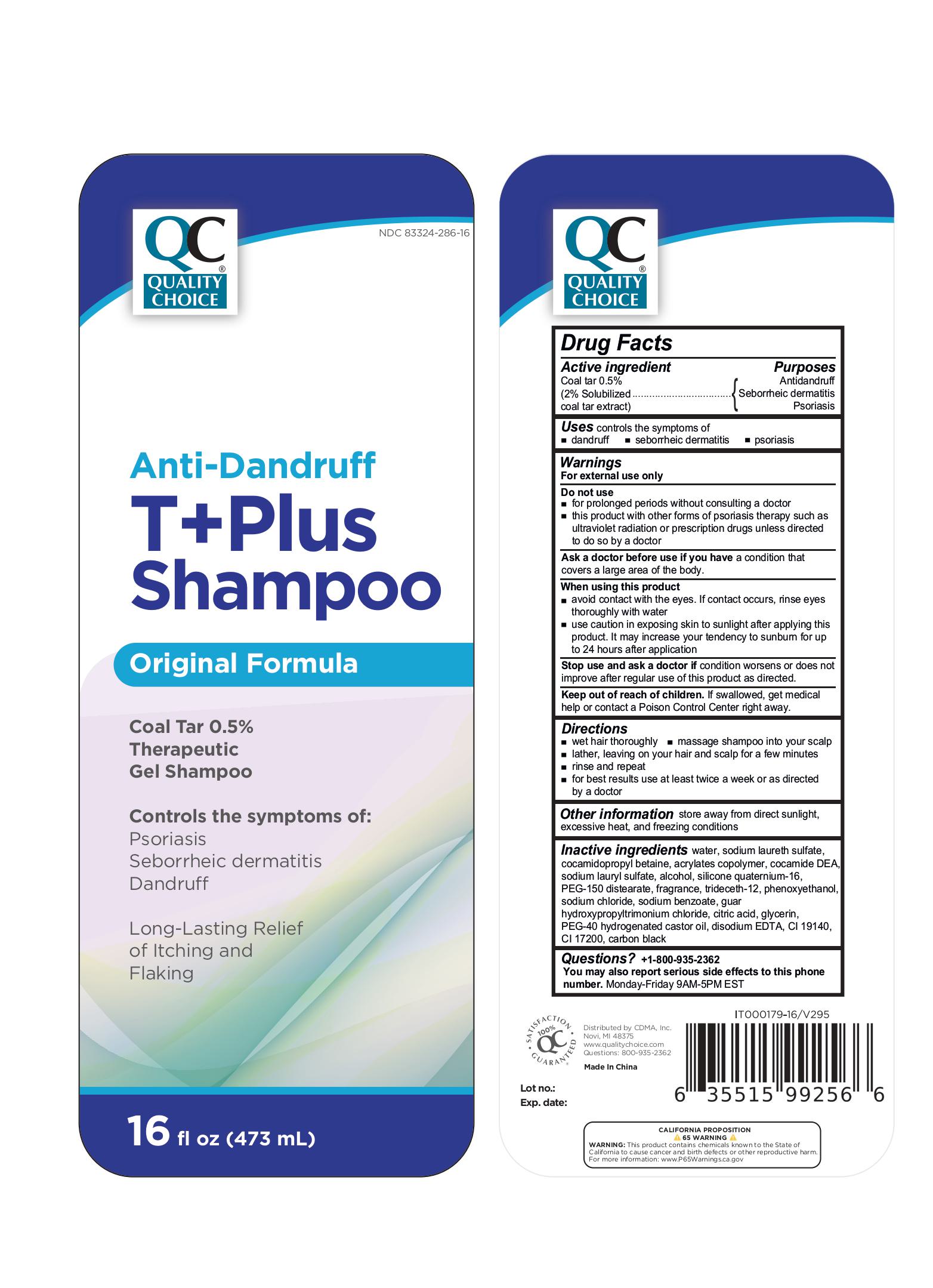 Pill image for Qc T Plus 0.5%