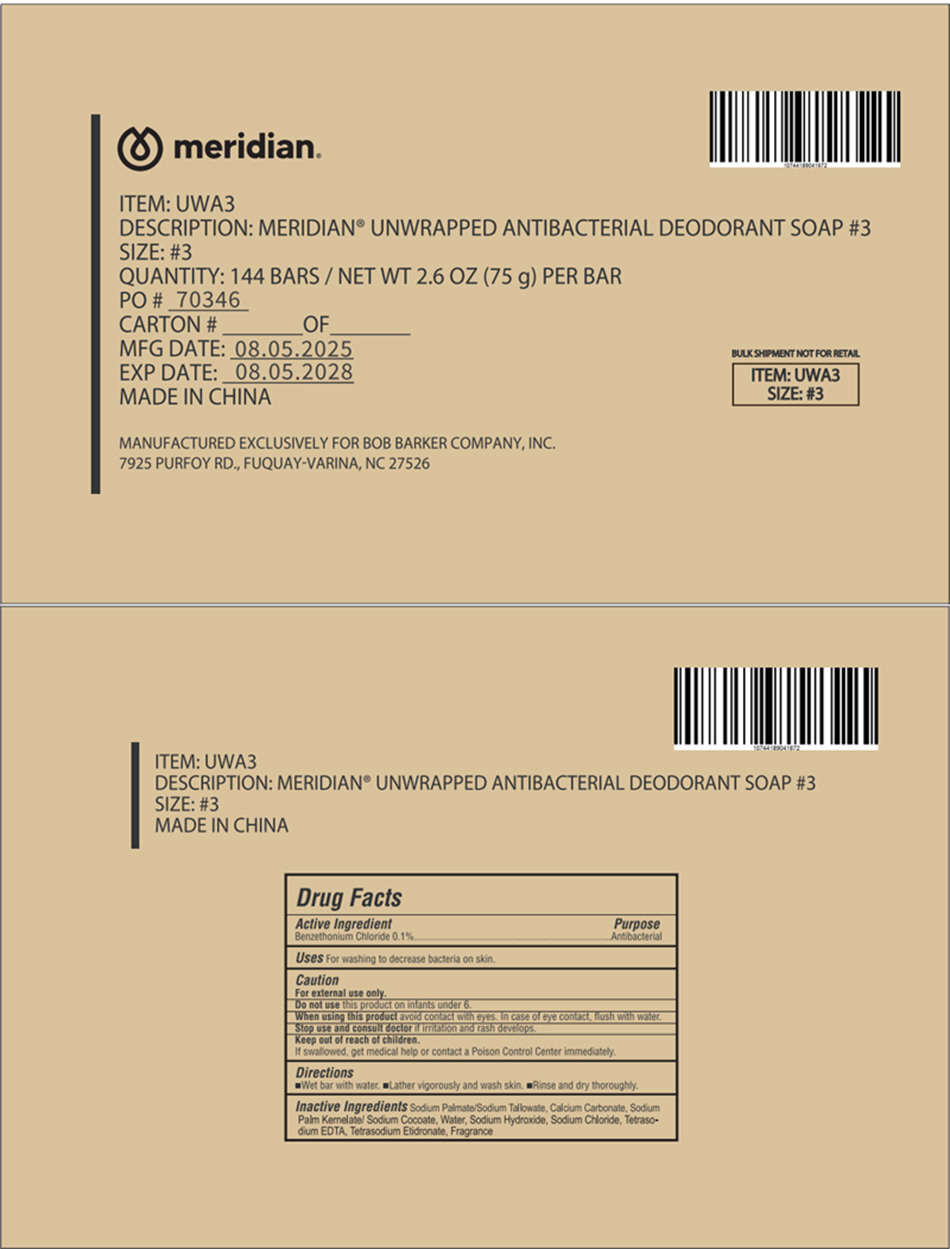 Pill image for Meridian®
