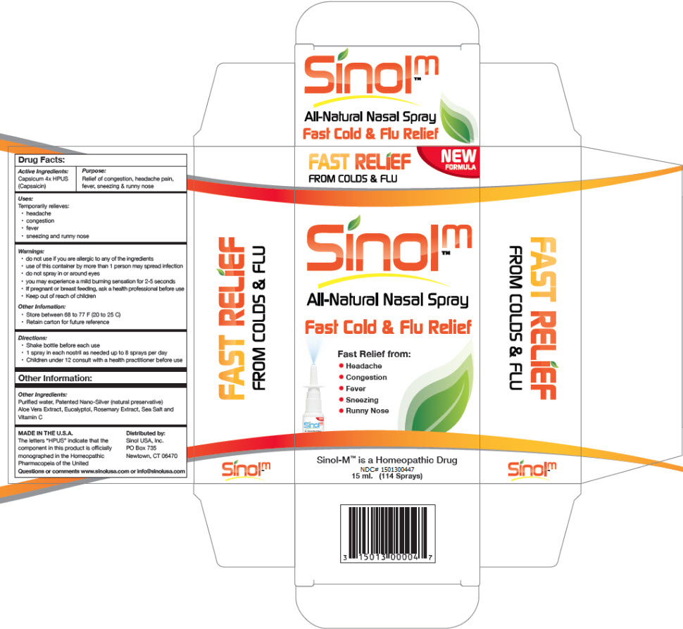 Pill image for Sinolm™ Cold And Flu