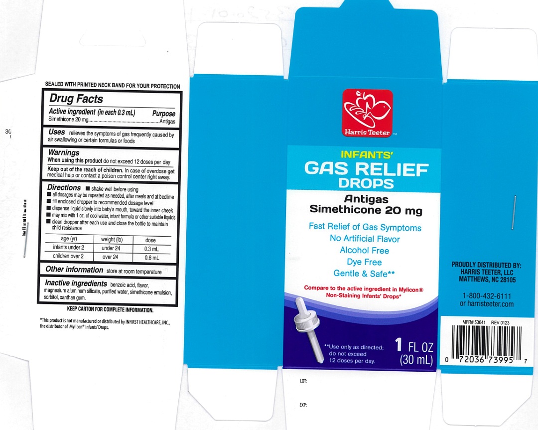 Pill image for Infants Anti Gas