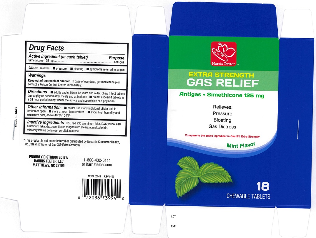 Pill image for Extra Strength Gas Relief