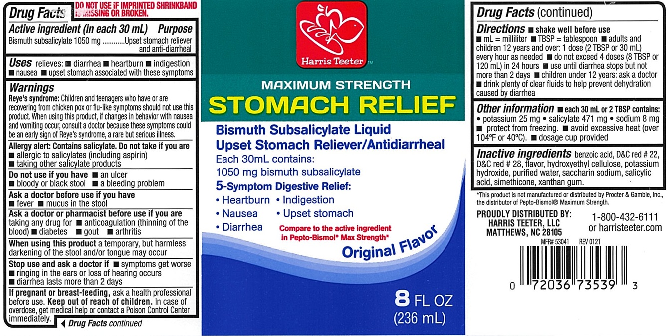 Pill image for max strength stomach relief liquid