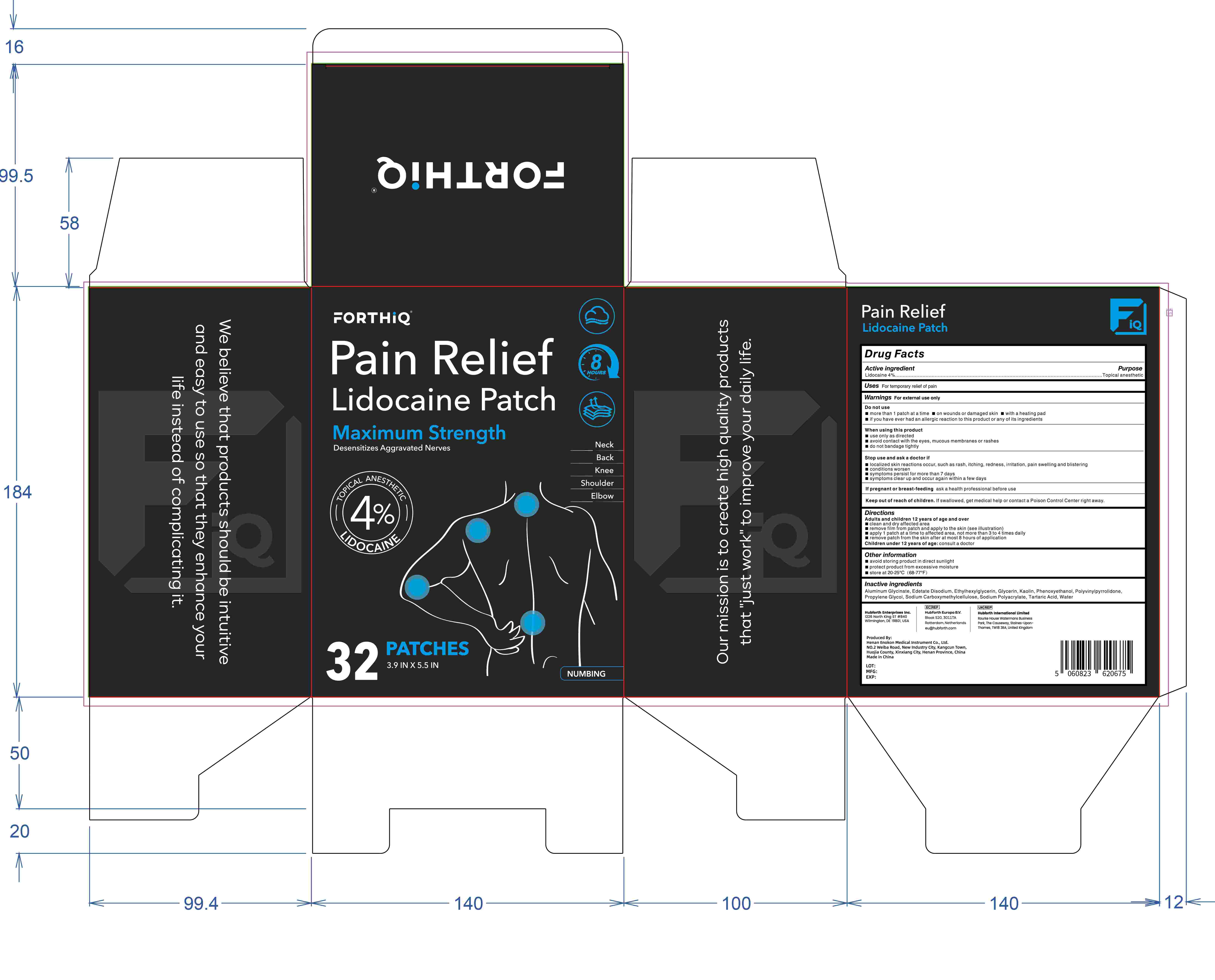 Pill image for 83559-007