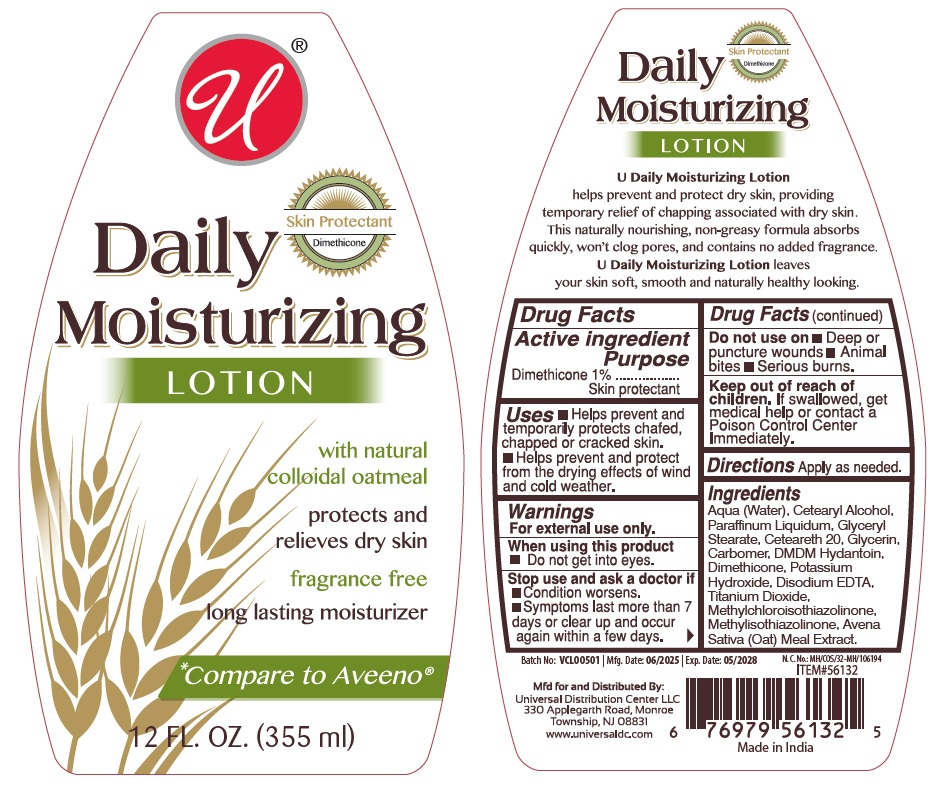 Pill image for Daily Moisturizing