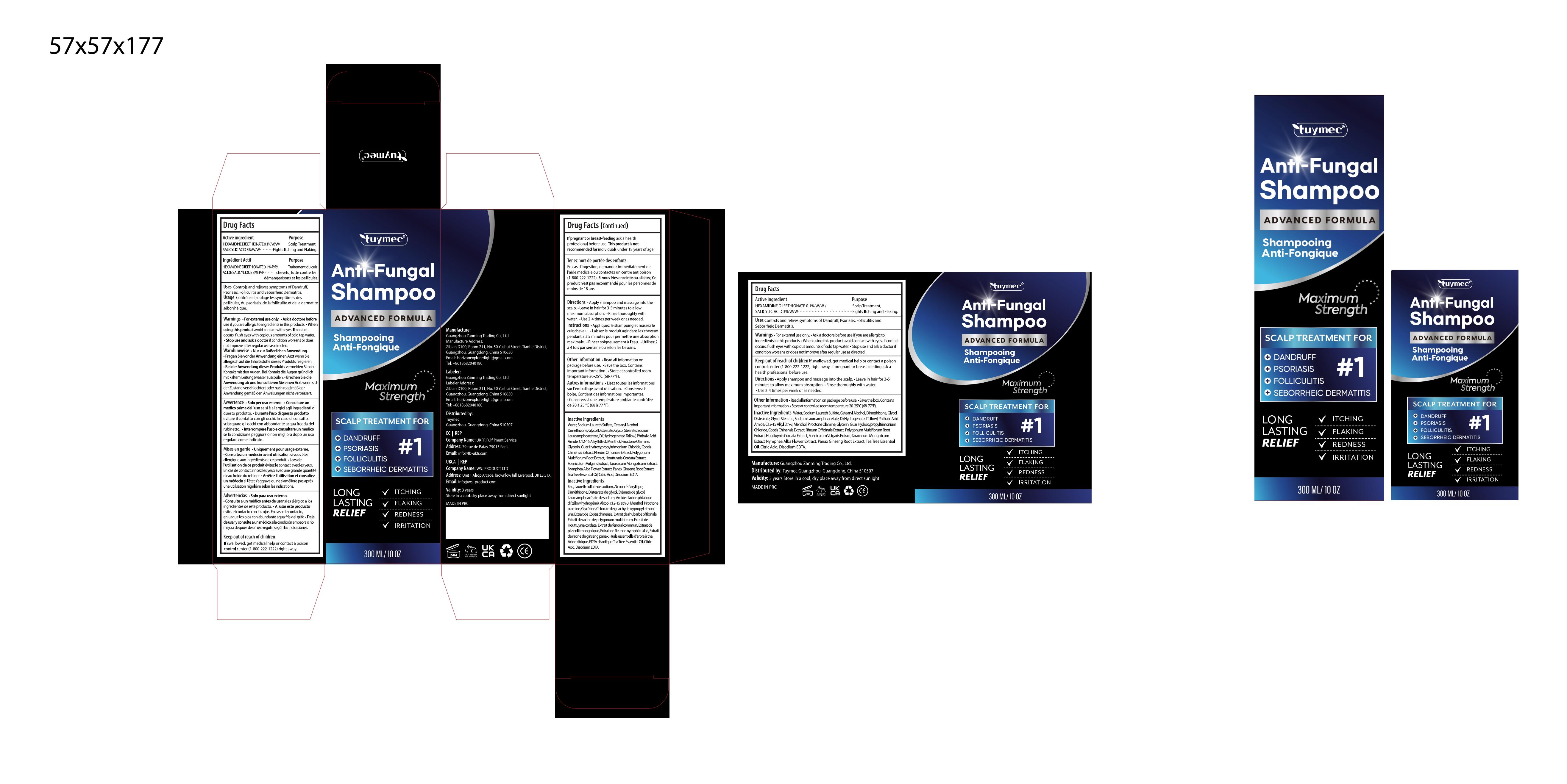 Pill image for 85150-003