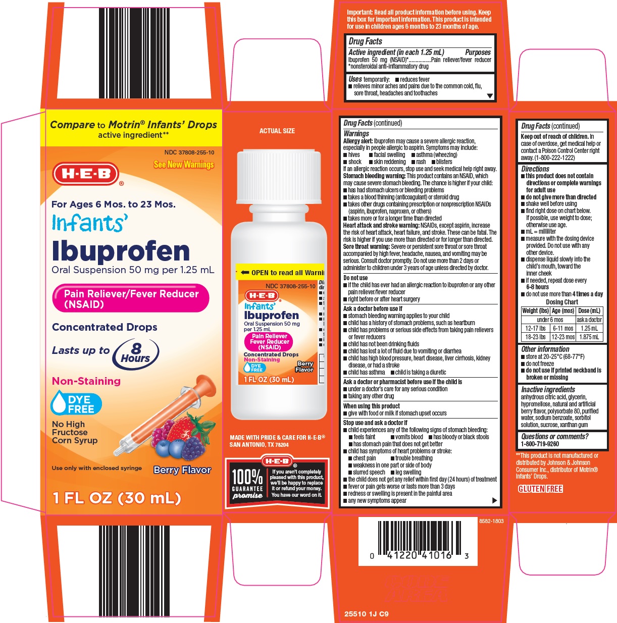Pill image for Heb Infants Ibuprofen Oral Suspension Drug Facts