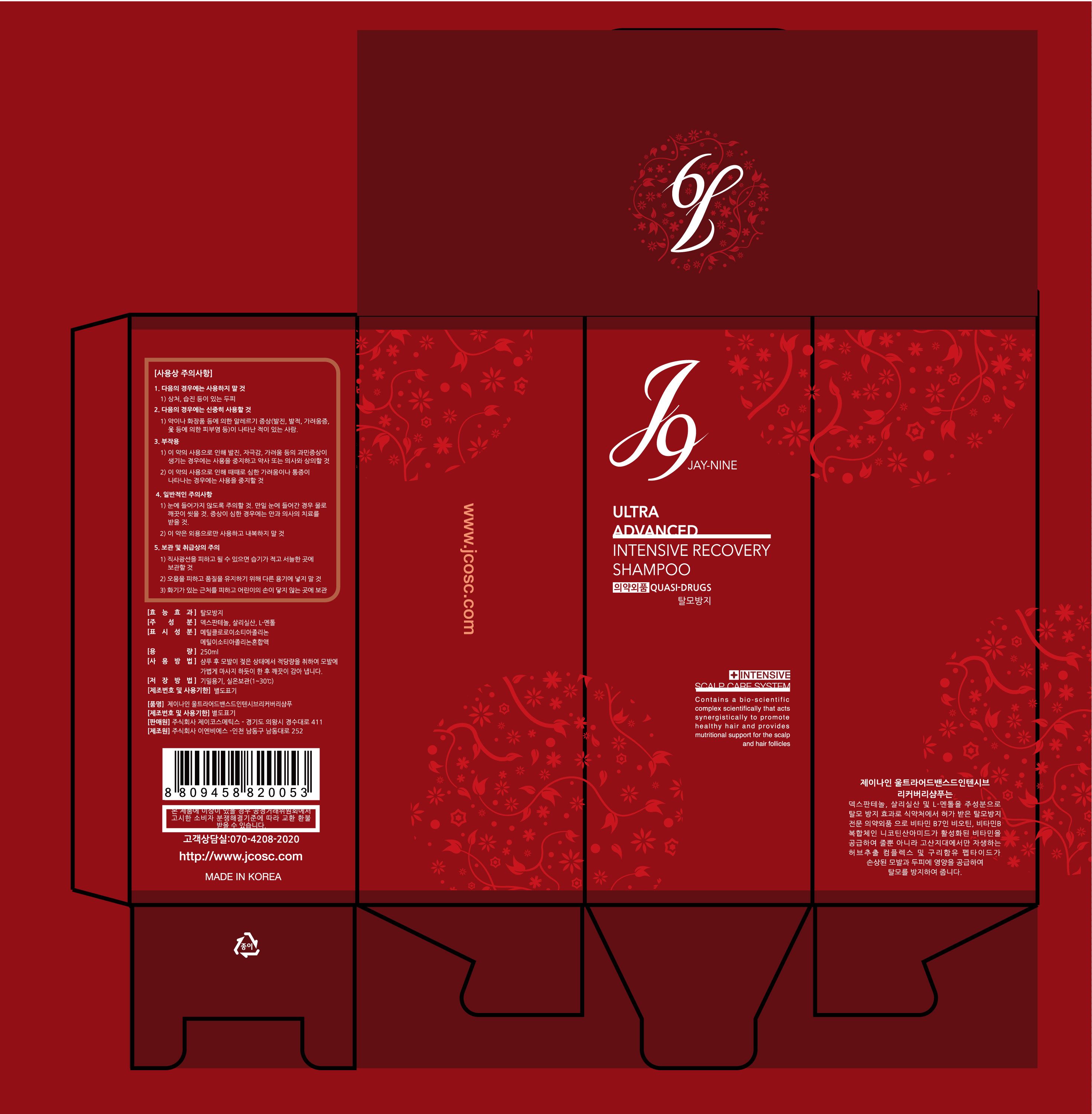 Pill image for Drug Facts