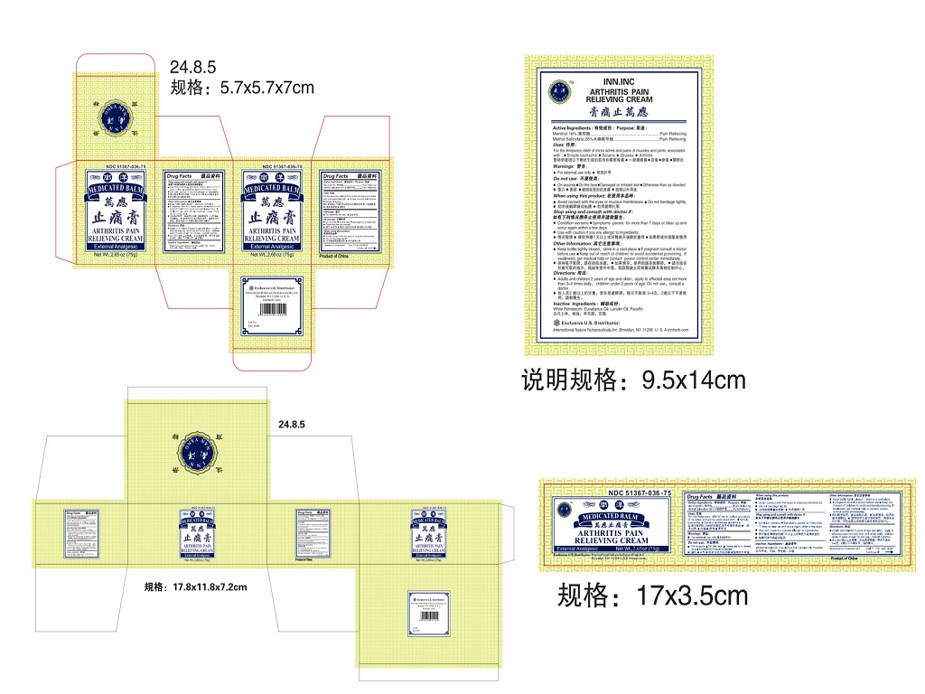 Pill image for Drug Facts