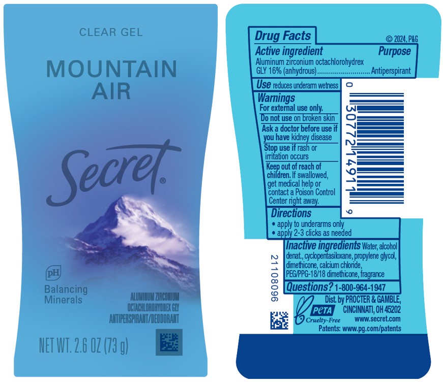 Pill image for Secret Mountain Air Clear