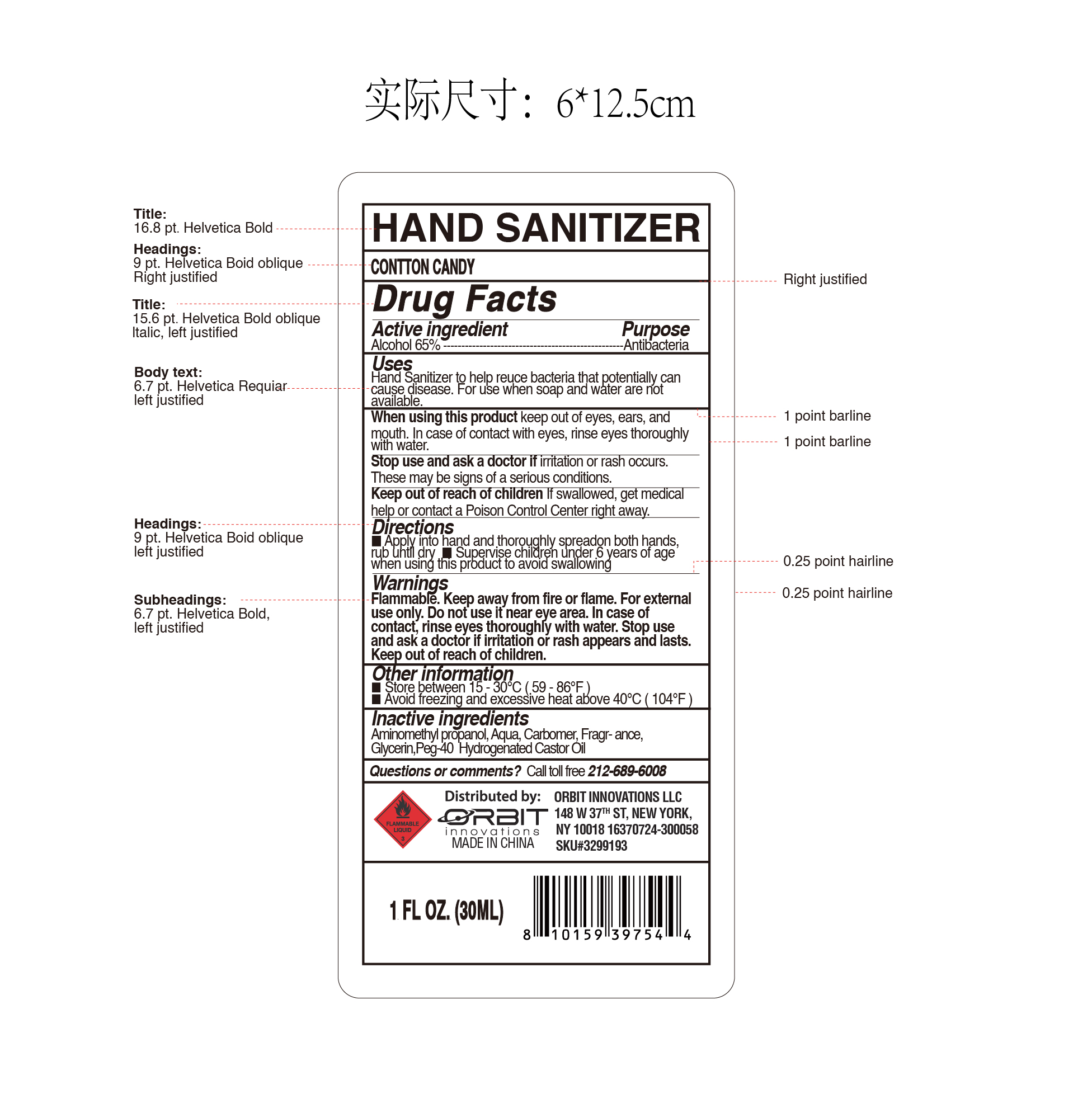 Pill image for Orbit Innovations Hand Sanitizer （cotton Candy)