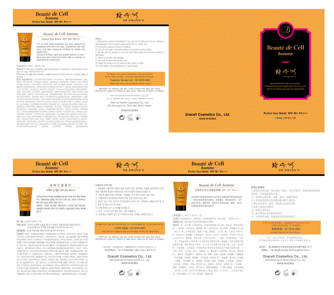 Pill image for Drug Facts