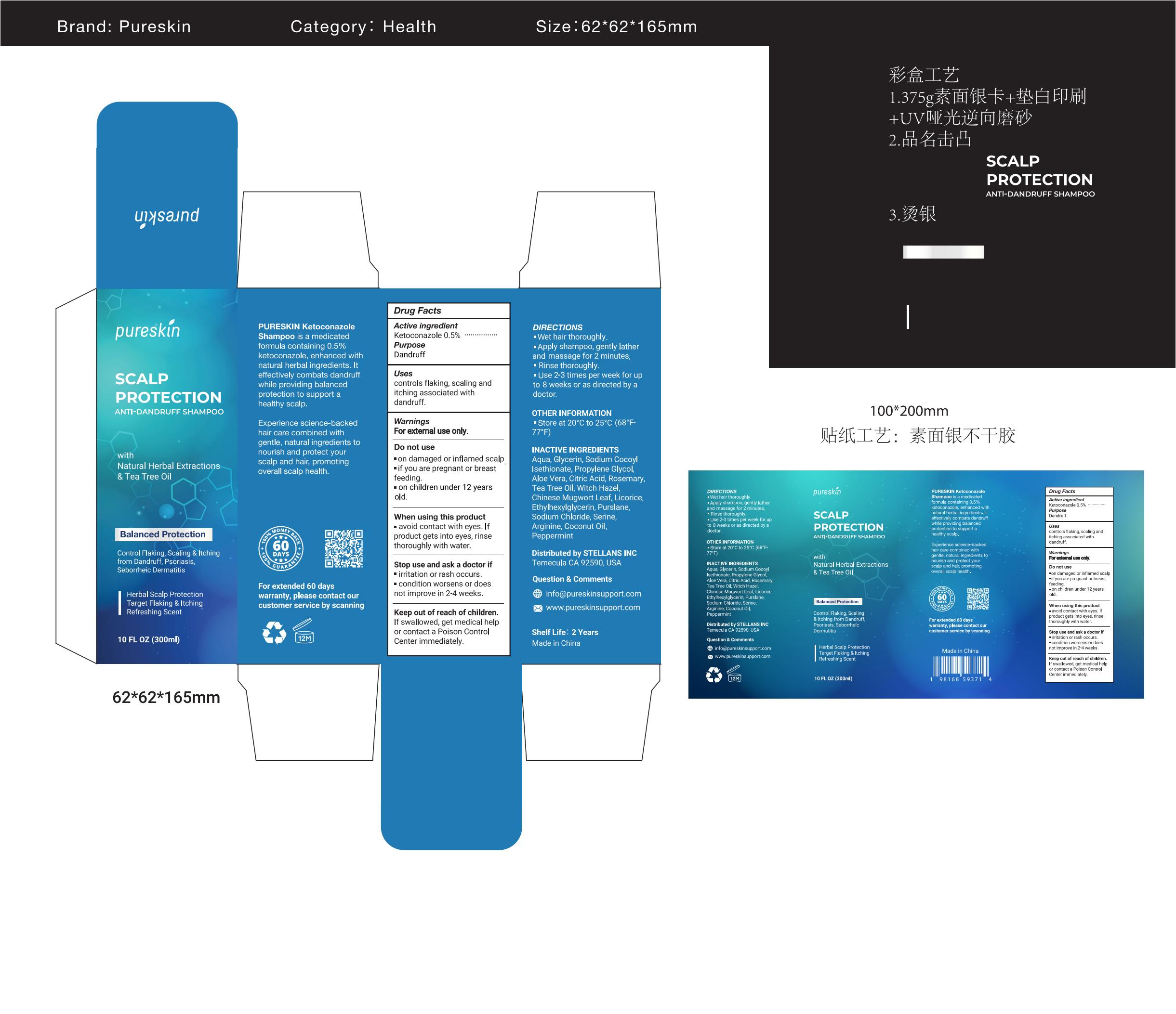 Pill image for 83887-004