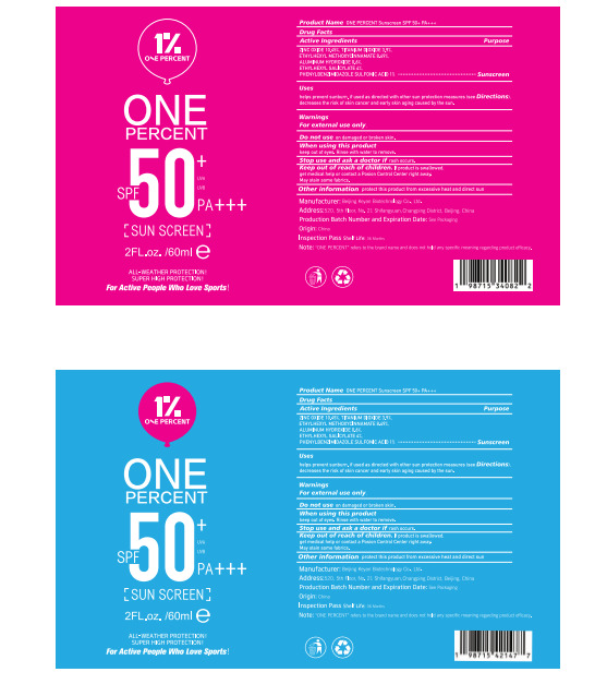 Pill image for 85176-001