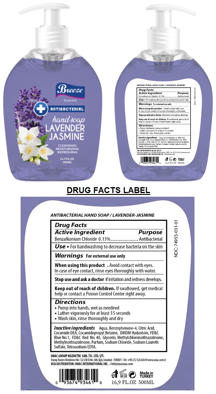 Pill image for Breeze