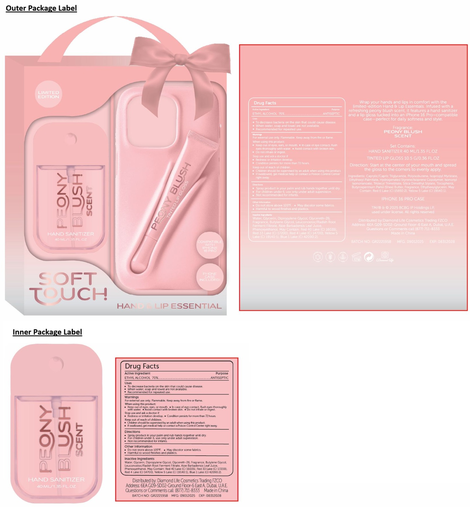 Pill image for Soft Touch Hand Sanitizer Peony Blush scent