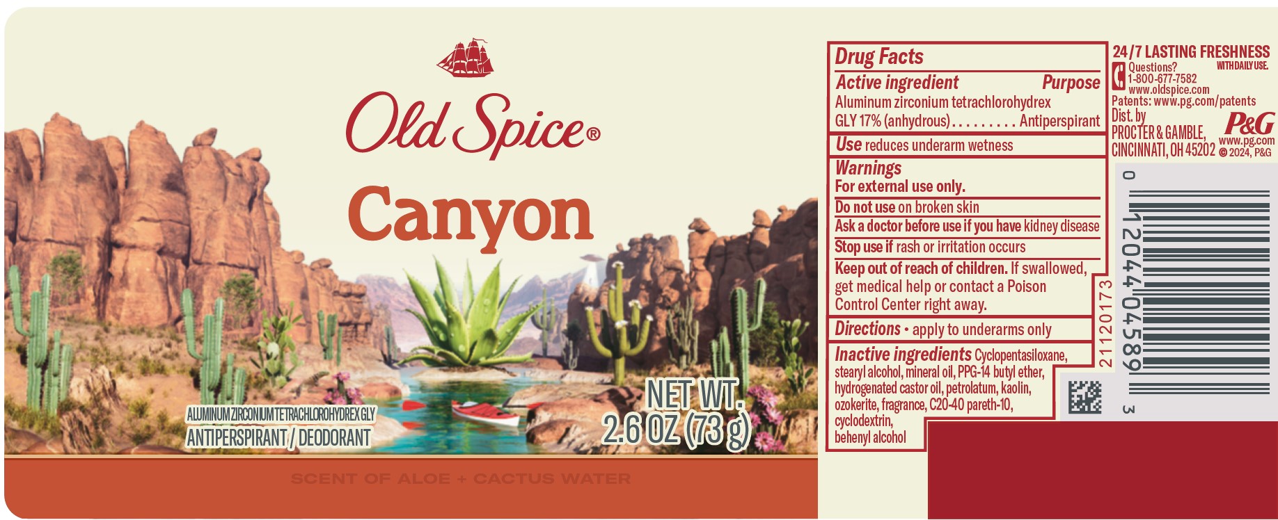 Pill image for Old Spice ®