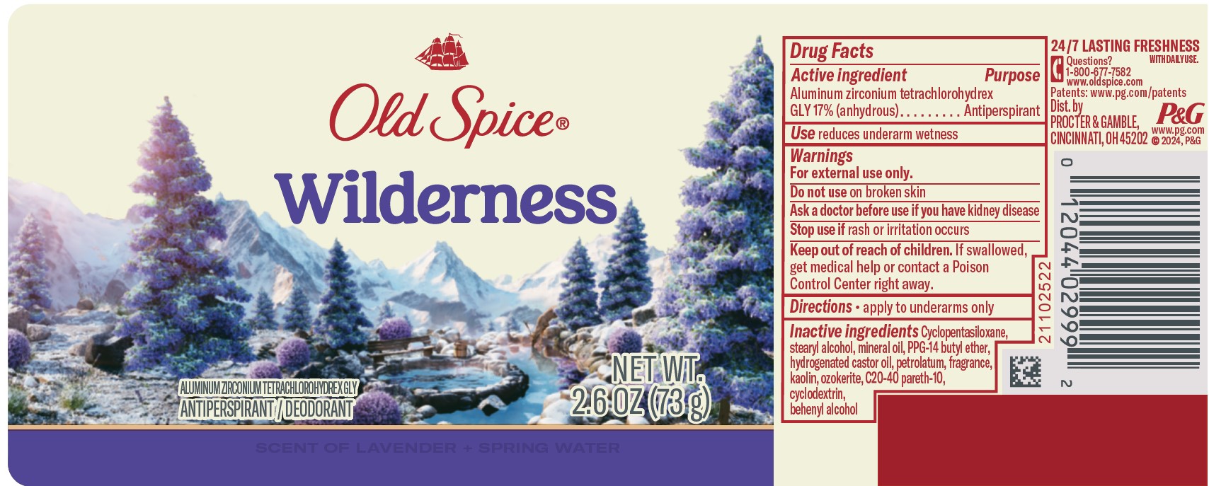 Pill image for Old Spice ®