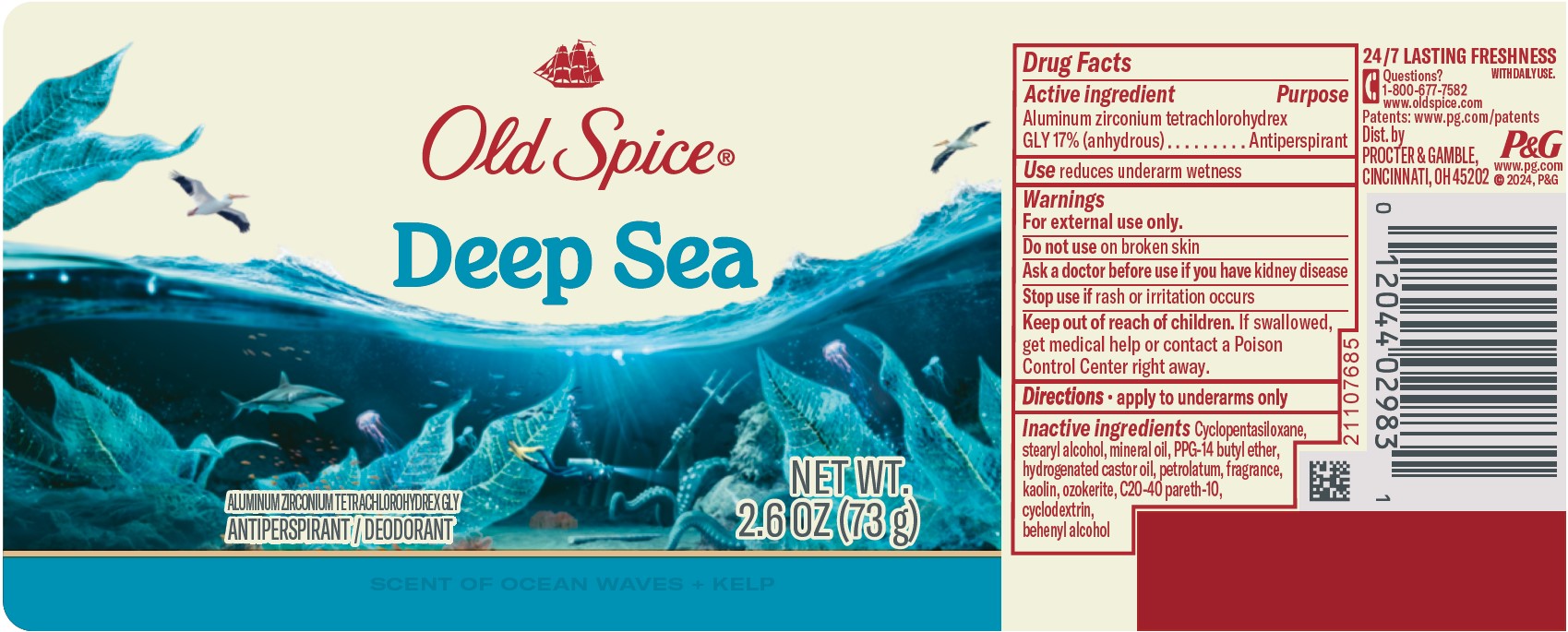 Pill image for Old Spice ®