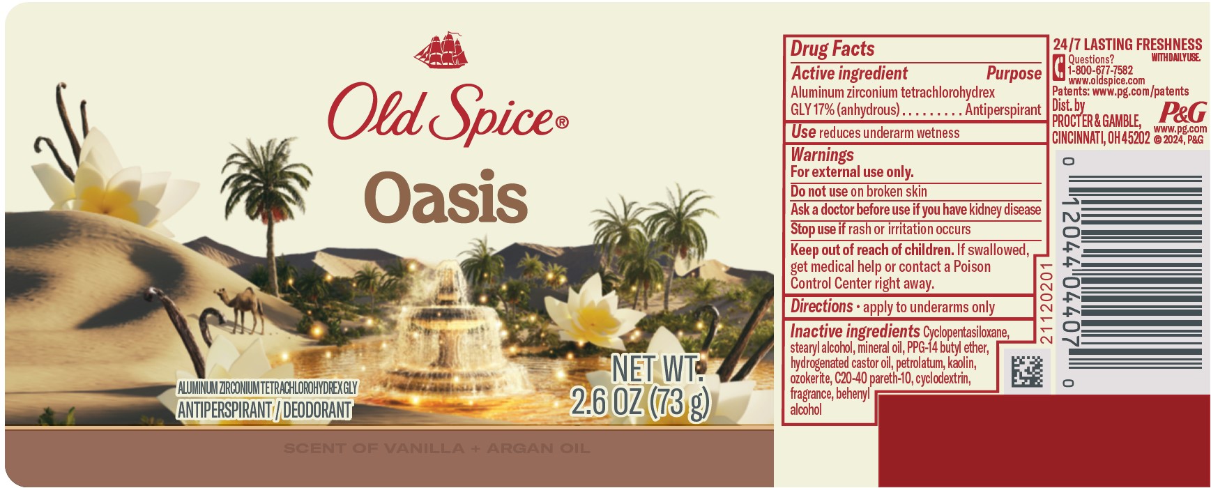 Pill image for Old Spice ®