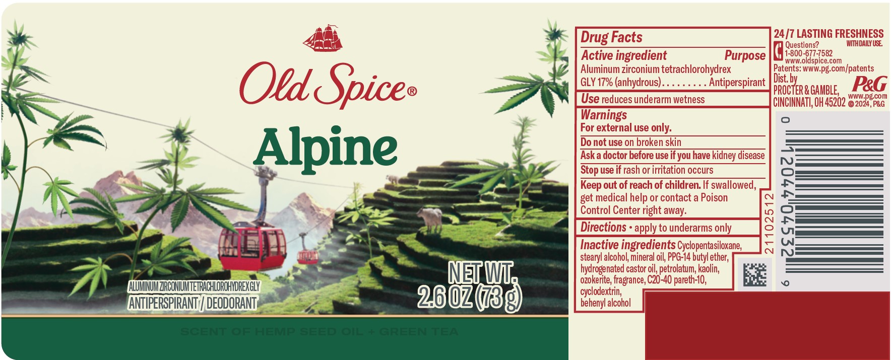 Pill image for Old Spice ®