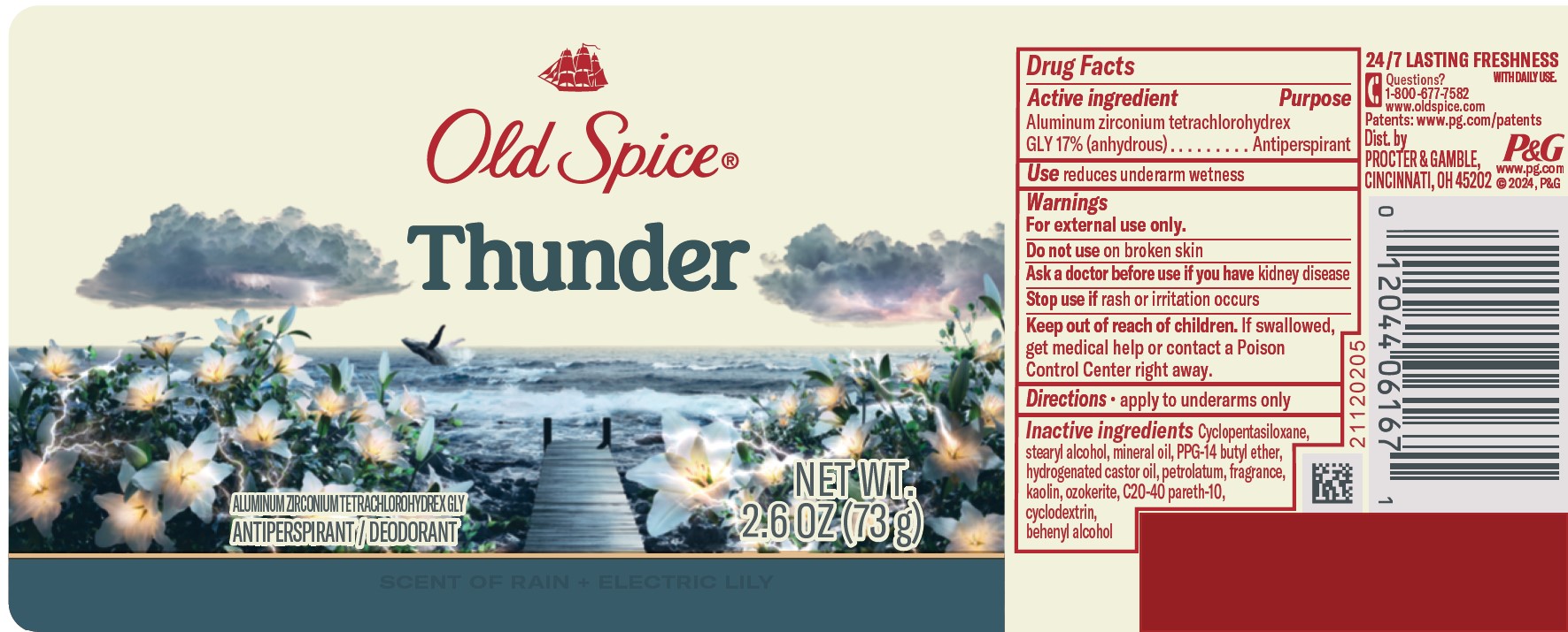 Pill image for Old Spice ®